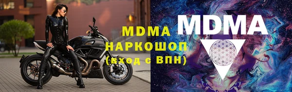 дистиллят марихуана Верхний Тагил