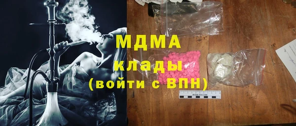 дистиллят марихуана Верхний Тагил